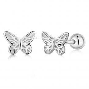 925 Sterling Silver Butterfly Stud Earrings